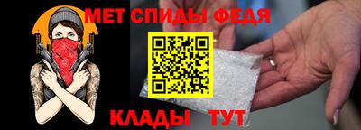тгк Донецк