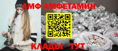 стафф Донской