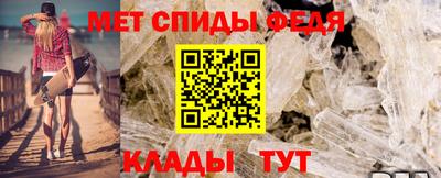 кристаллы Азнакаево