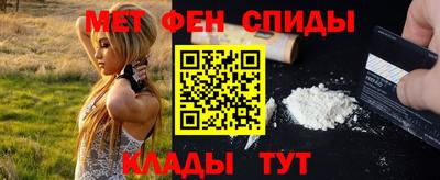 тгк Донецк