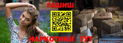 тгк Донецк
