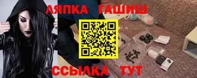 твердый Берёзовский