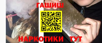 твердый Берёзовский