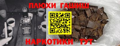 ALPHA-PVP Дубна