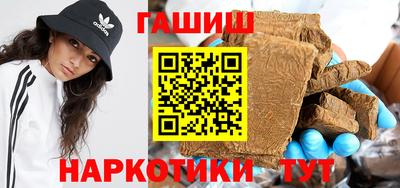 а пвп мука Беслан