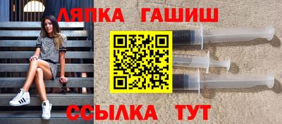 стафф Донской