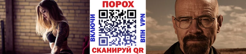 МЕТАМФЕТАМИН мет Усолье-Сибирское